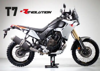 New and Strong Engine Protector for T7 by X-Tech!